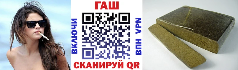 Купить наркотики Верхнеуральск НБОМе  КОКАИН  Меф мяу мяу  Марихуана  Гашиш 