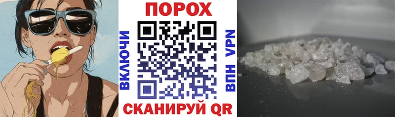 Amphetamine VHQ  Верхнеуральск 