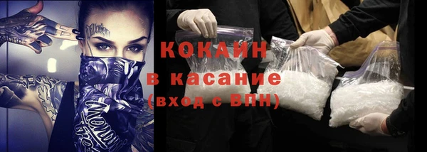 apvp Вязники