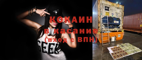 apvp Вязники