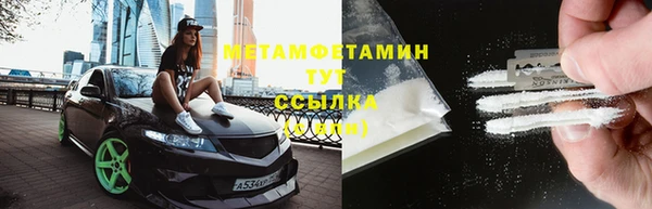 кокс Ростов
