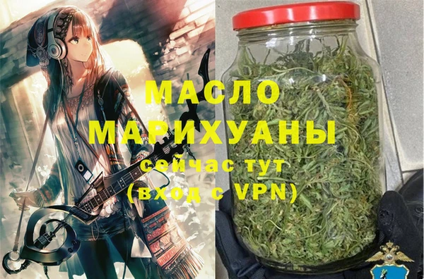 apvp Вязники