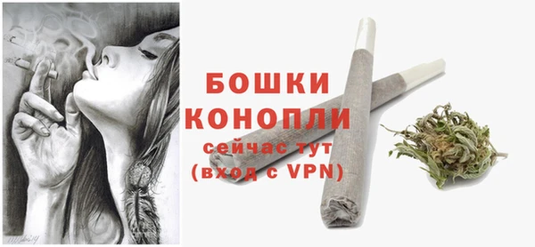 apvp Вязники