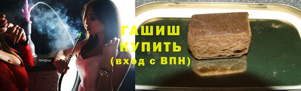apvp Вязники