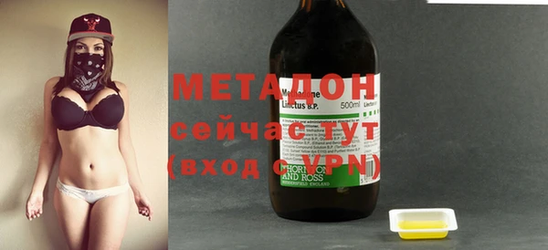 apvp Вязники