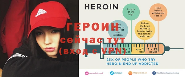apvp Вязники