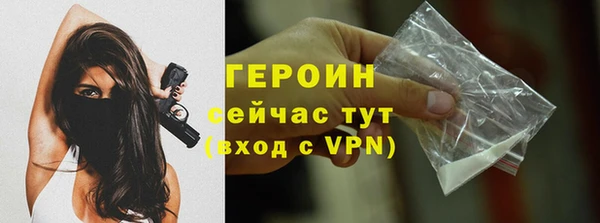apvp Вязники
