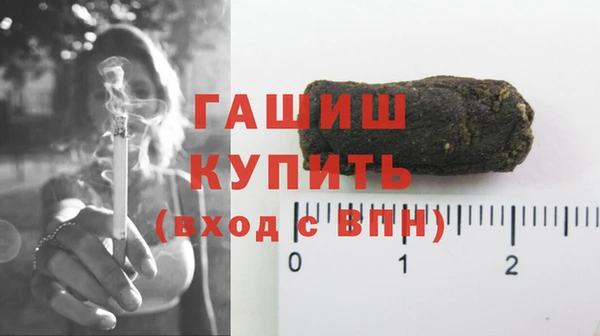 apvp Вязники