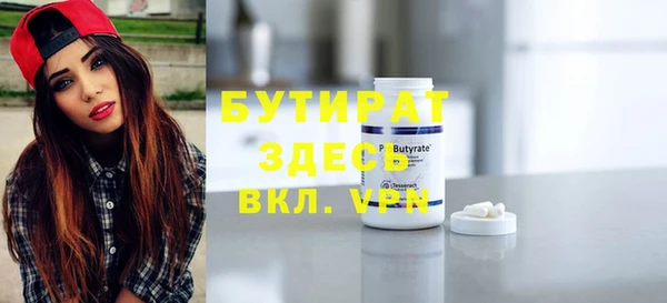 apvp Вязники