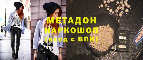 apvp Вязники
