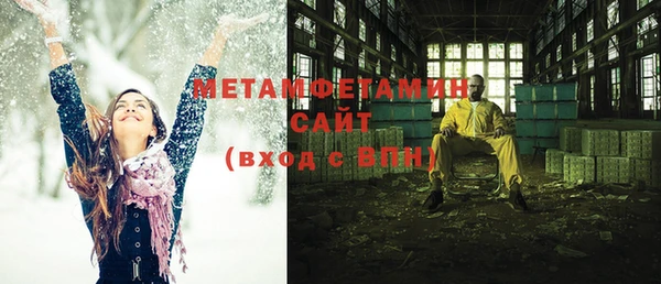 хмурый Строитель