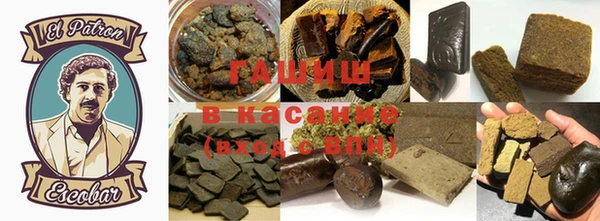 мефедрон Вязьма