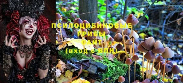 мефедрон Вязьма