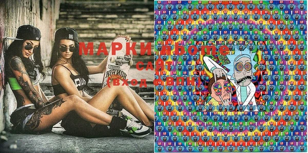 apvp Вязники