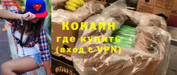 apvp Вязники
