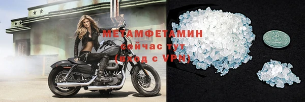 apvp Вязники
