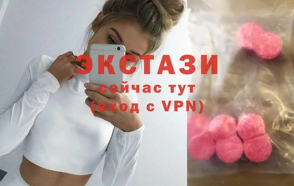 кокс Ростов