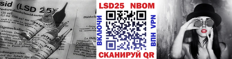 ОМГ ОМГ ТОР Верхнеуральск Лсд 25 экстази кислота