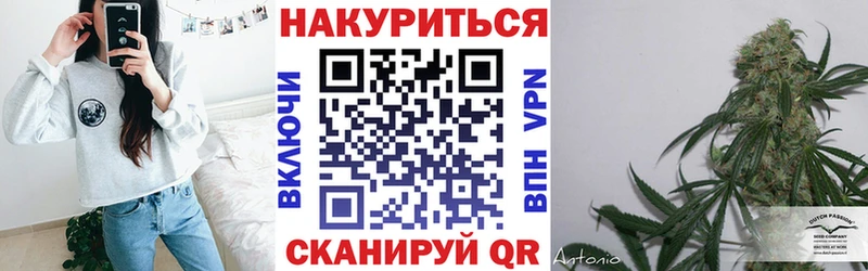 Шишки марихуана SATIVA & INDICA Верхнеуральск
