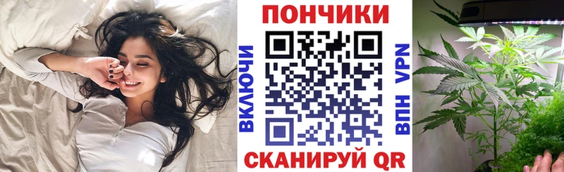 Бошки марихуана THC 21%  Верхнеуральск 